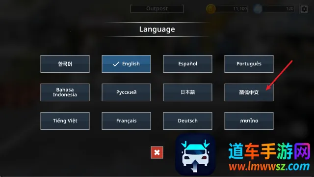 ����ս������ƽ�����޽����ʯ