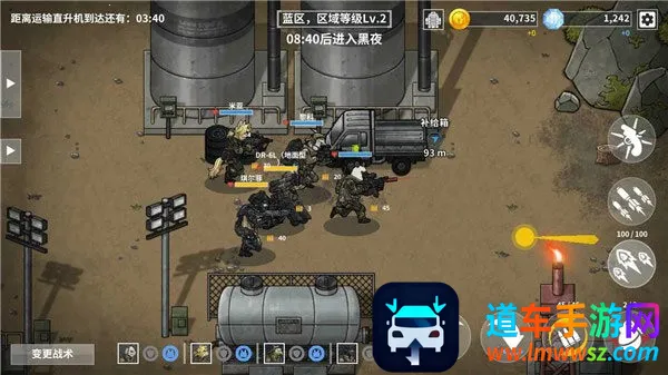 ����ս������ƽ�����޽����ʯ