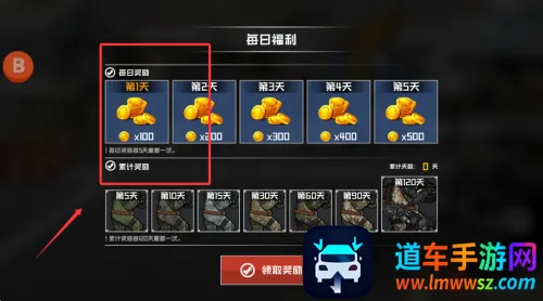 ����ս������ƽ�����޽����ʯ