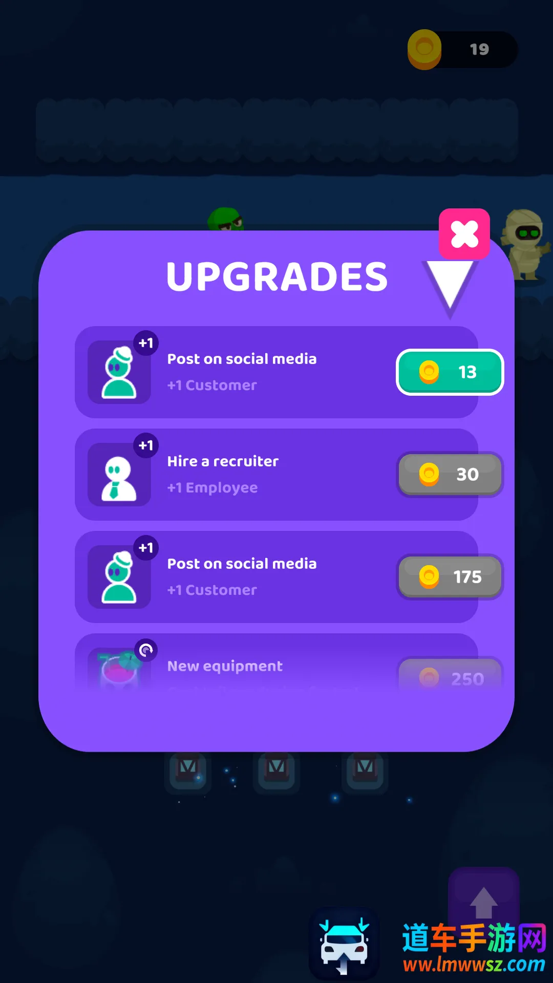 吸血鬼酒馆破解版 吸血鬼酒馆破解版