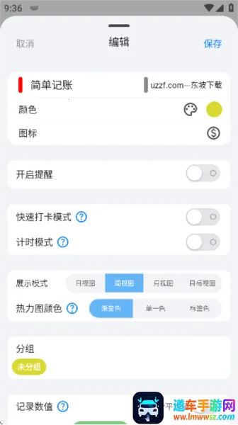 flowmarkȫ������