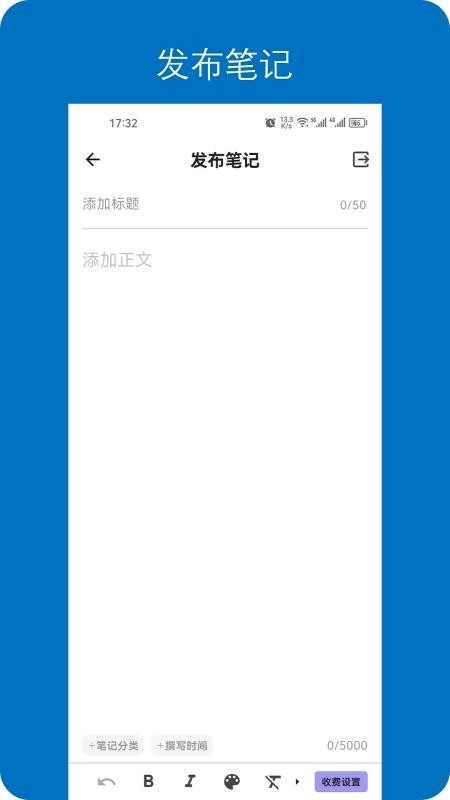 深入开放(文章阅读平台) 深入开放(文章阅读平台)