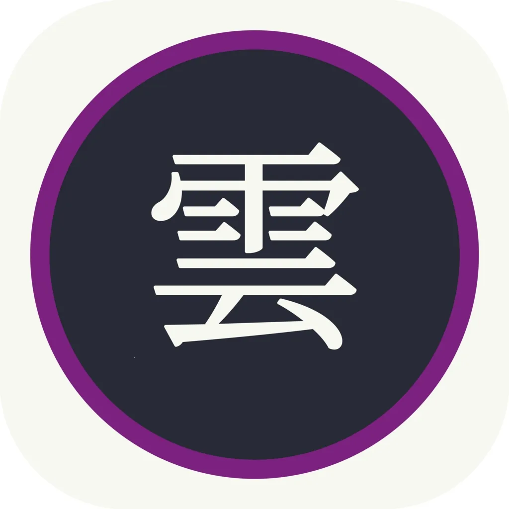 Kumo����(�����Ķ�Ӧ��)