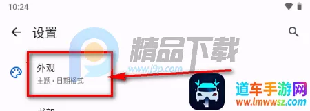 Kumo漫画(漫画阅读应用) Kumo漫画(漫画阅读应用)