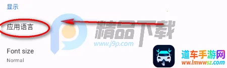 Kumo漫画(漫画阅读应用) Kumo漫画(漫画阅读应用)