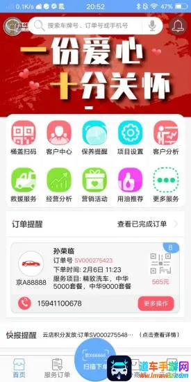 ZH�Ƶ�(��������ƽ̨)