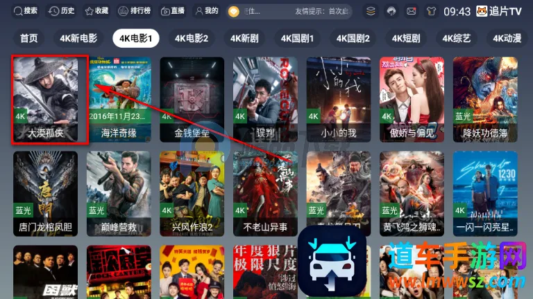 ׷ƬTV2026���°汾