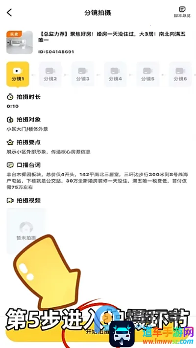 ��������(������Ƶ����)