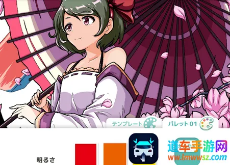 ��լ��ɫ�����Զ���2026���ذ�װ