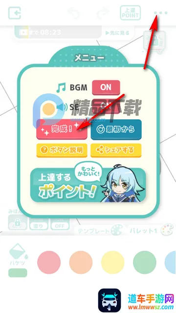 ��լ��ɫ�����Զ�������