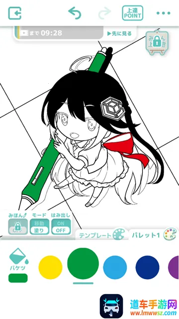 ��լ��ɫ�����Զ�������