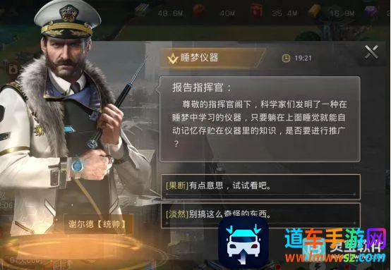 ����ս��e��