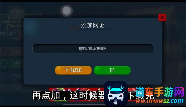 �ռ�����ģ����DLCģ��