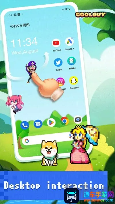 pixelshimeji�������