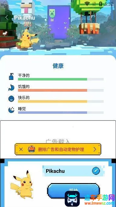 pixelshimeji�������