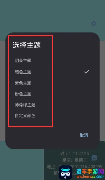 ����ˮӡ���(���ձ༭����)