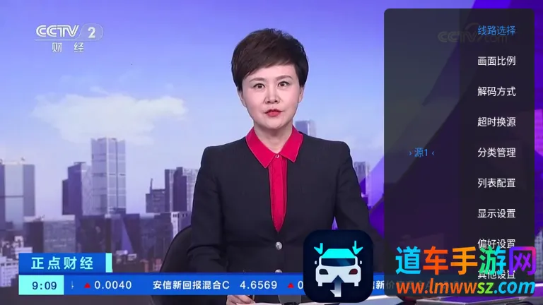 ��10����TV��