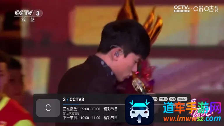 ��10����TV��