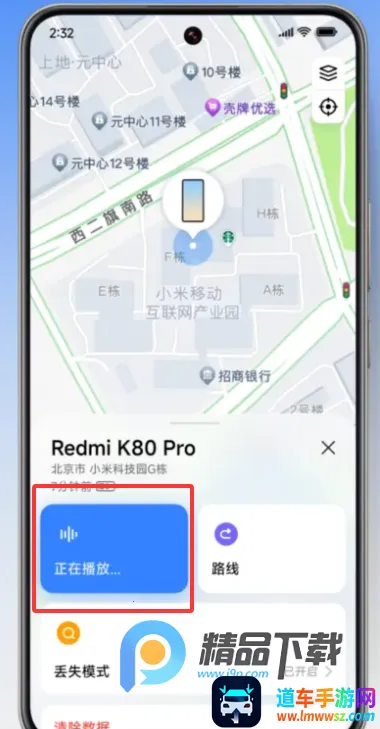 С�ײ����ֻ�2026���°汾