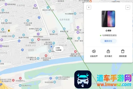 С�ײ����ֻ�2026���°汾