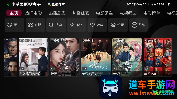 Сƻ��Ӱ�Ӻ���