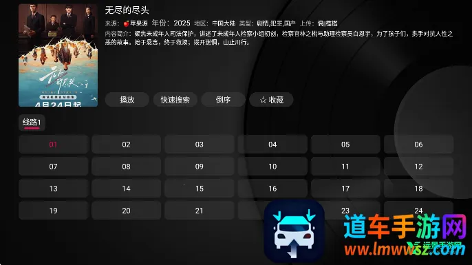 Сƻ��Ӱ�Ӻ���