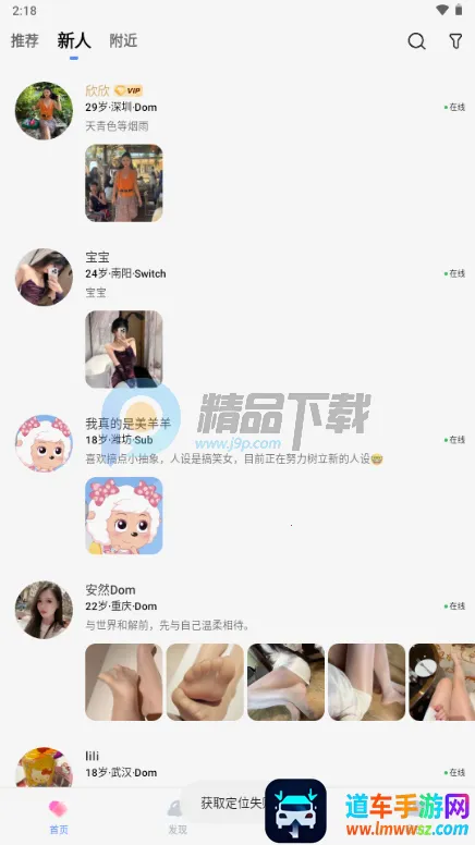 ����Ȧ����Լ�Ļ�����