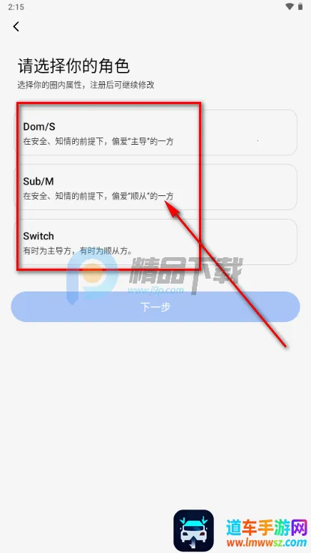 ����Ȧ����Լ�Ļ�����