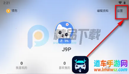 ����Ȧ����Լ�Ļ�����