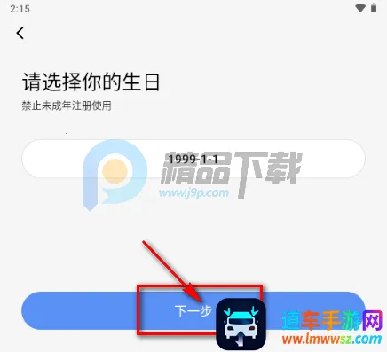 ����Ȧ����Լ�Ļ�����