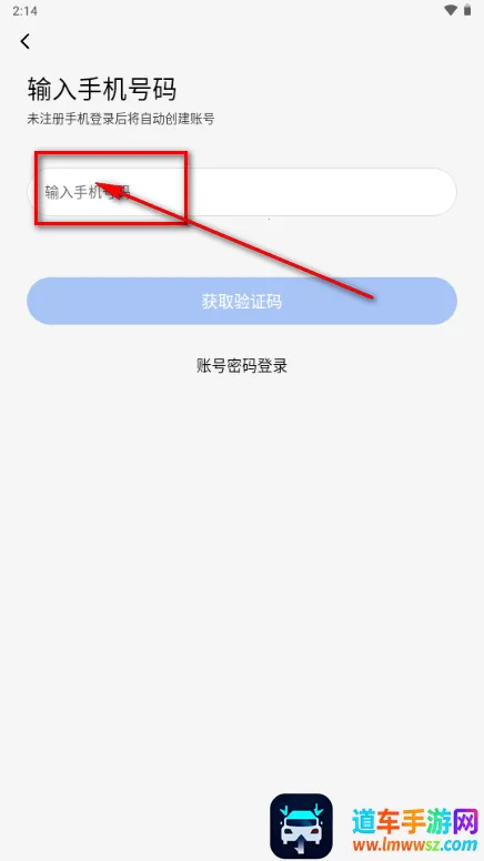 ����Ȧ����Լ�Ļ�����