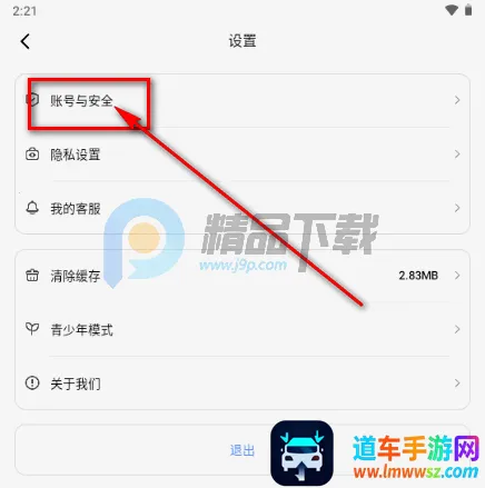 ����Ȧ����Լ�Ļ�����