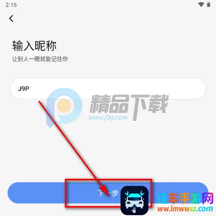 ����Ȧ����Լ�Ļ�����(���Ļ�����ƽ̨)