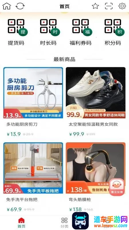 ����С��2026�ٷ����°汾