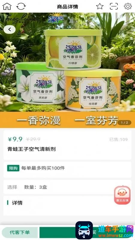 ����С��2026�ٷ����°汾