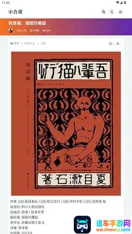 С��������2026�ٷ����°汾