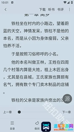 ��Ϫ��2026�ٷ����°汾