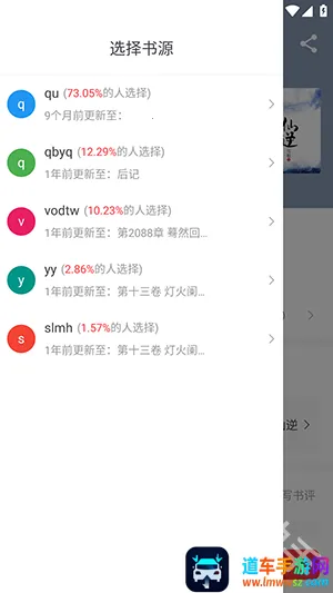 ��Ϫ��2026�ٷ����°汾