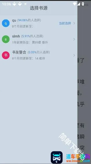 ��Ϫ��2026�ٷ����°汾