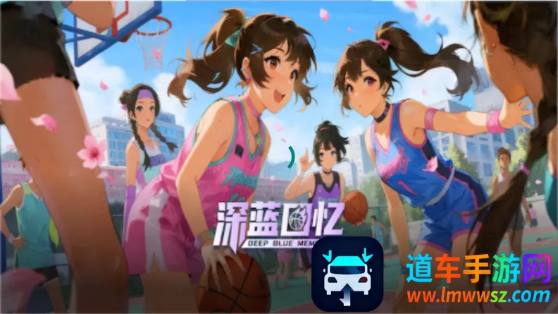 深蓝回忆app 深蓝回忆app