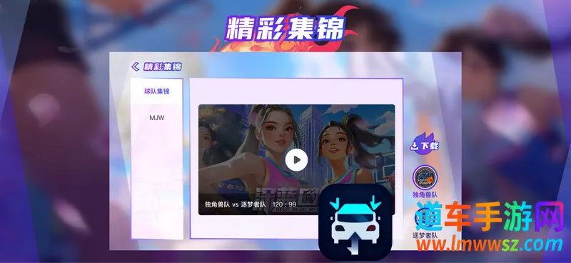 深蓝回忆安卓版手机版 深蓝回忆安卓版手机版