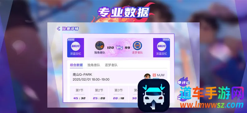 深蓝回忆安卓版手机版 深蓝回忆安卓版手机版