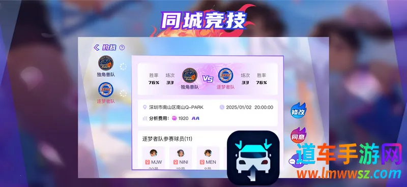 深蓝回忆app 深蓝回忆app