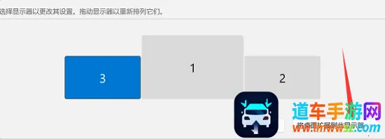 С�����߸���(ƽ�帱������)