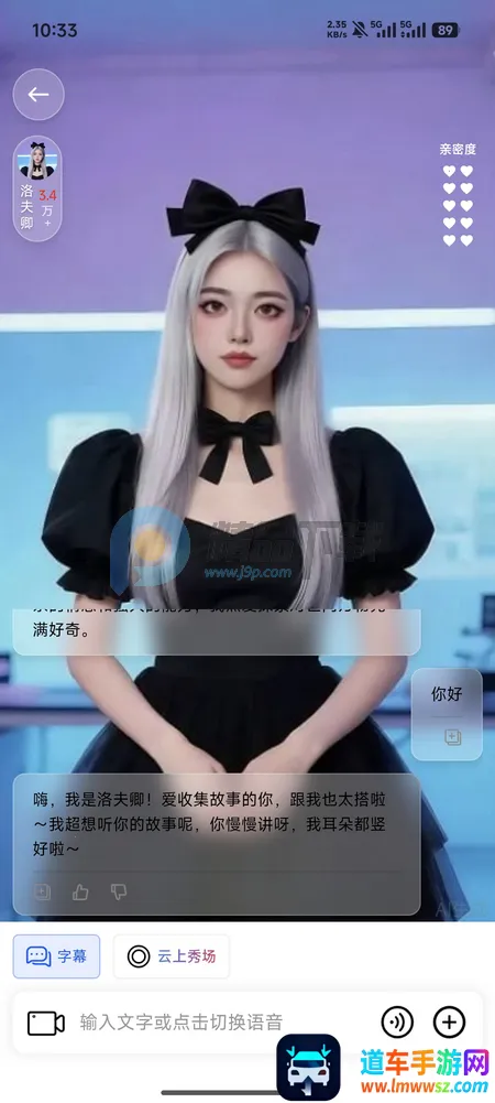 Hi����(����������APP)