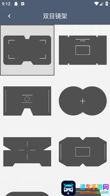 ˫Ͳ��Զ��2026�ٷ����°汾