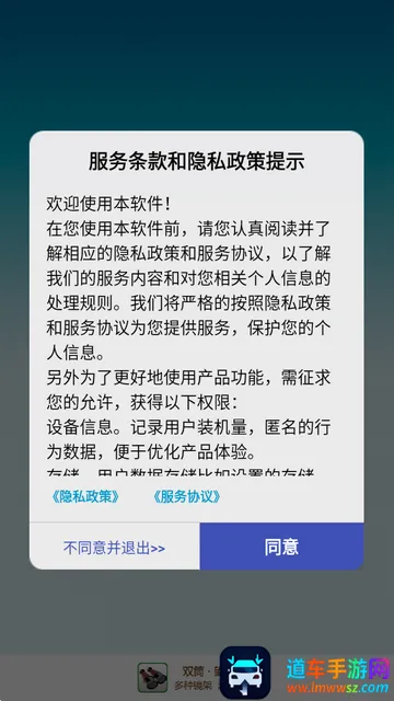 ˫Ͳ��Զ����Ѱ�