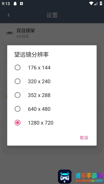 ˫Ͳ��Զ��2026�ٷ����°汾