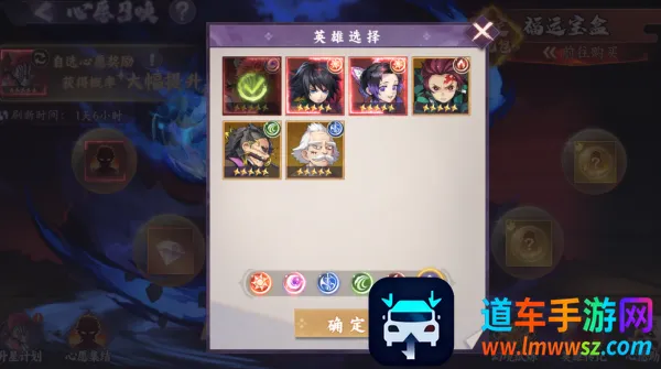 魂色最新手机版 魂色最新手机版