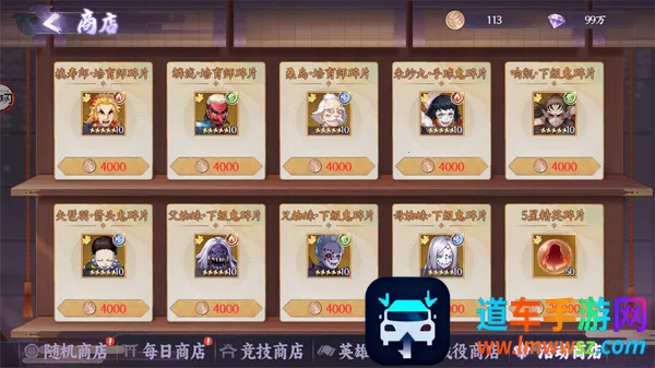 魂色最新手机版 魂色最新手机版